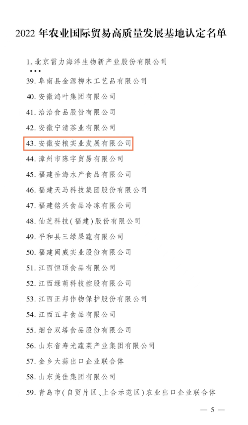 圖片 3.png 圖片 3.png