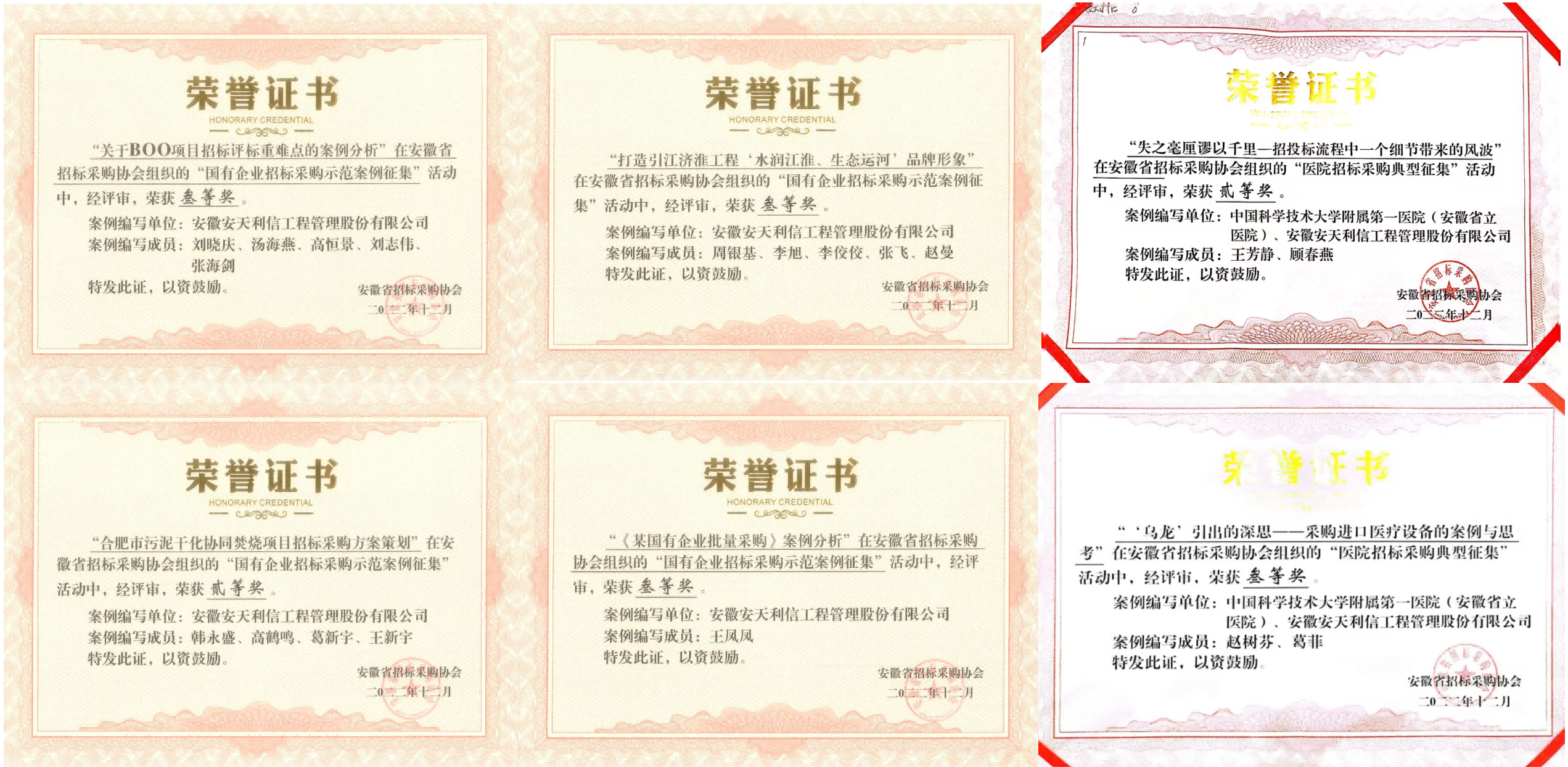 343252643d(1).png 343252643d(1).png