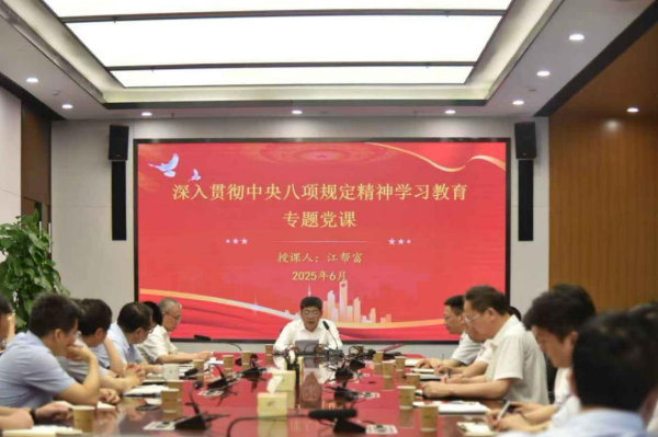 85ea214ee39057a1ee1e817bd9812c3a_2025070110111016882.png 85ea214ee39057a1ee1e817bd9812c3a_2025070110111016882.png