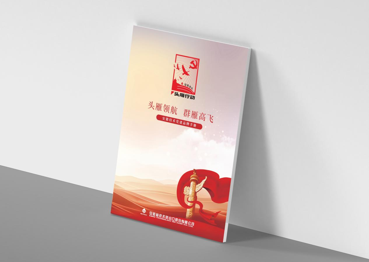 圖片2.png 圖片2.png