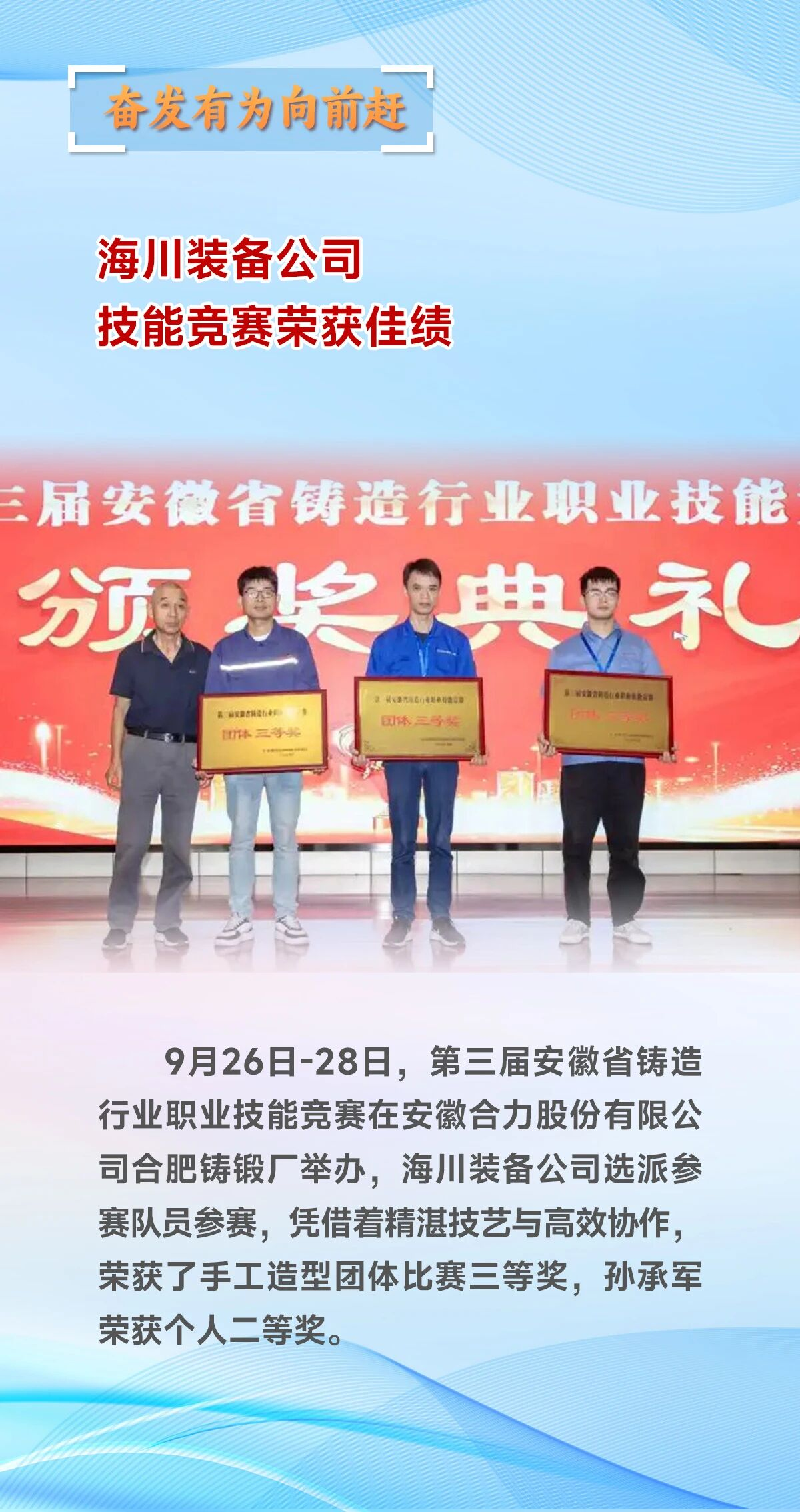 圖片7.png 圖片7.png