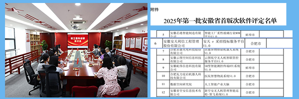 圖片2.png 圖片2.png