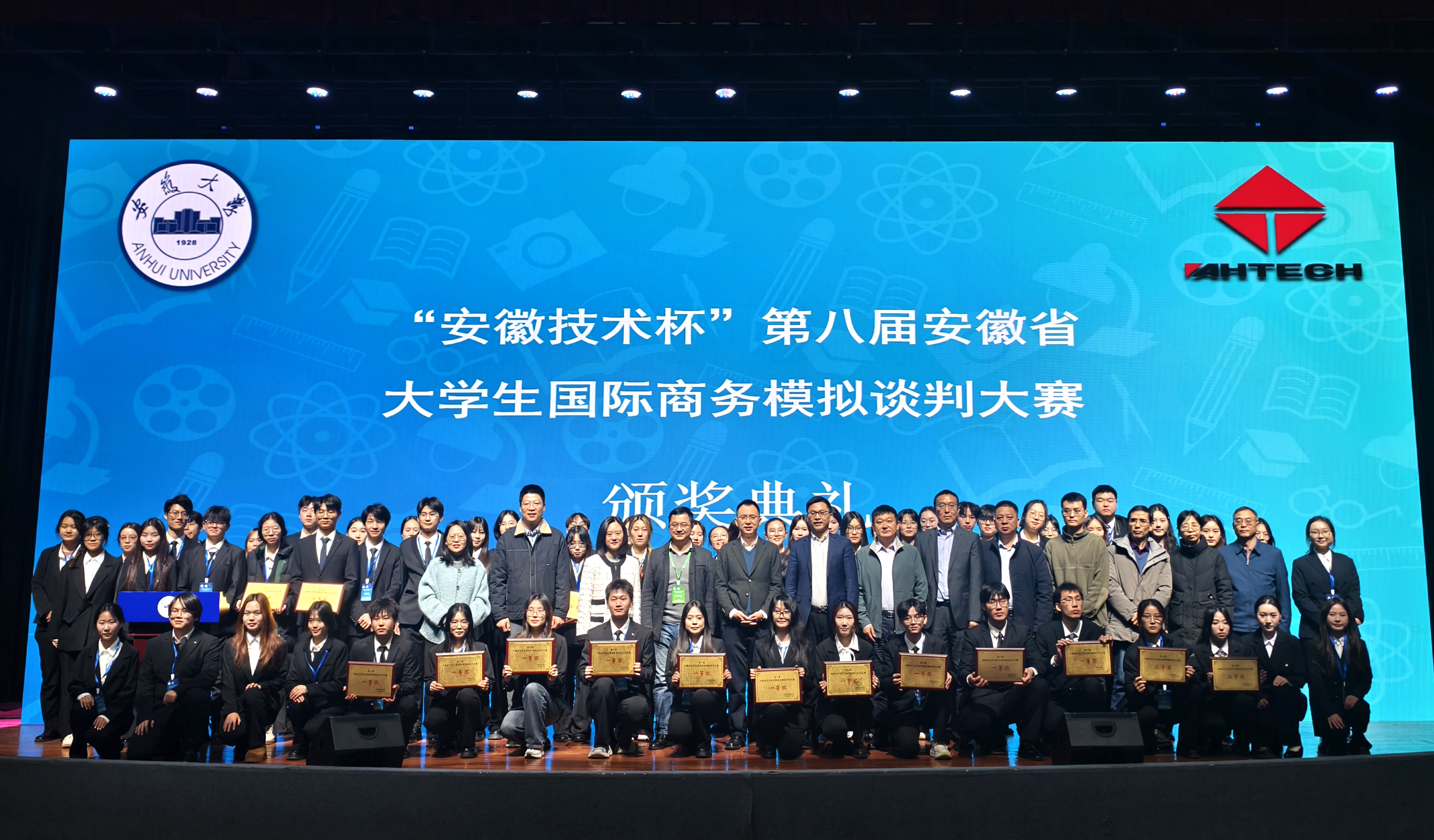 圖片1.png 圖片1.png