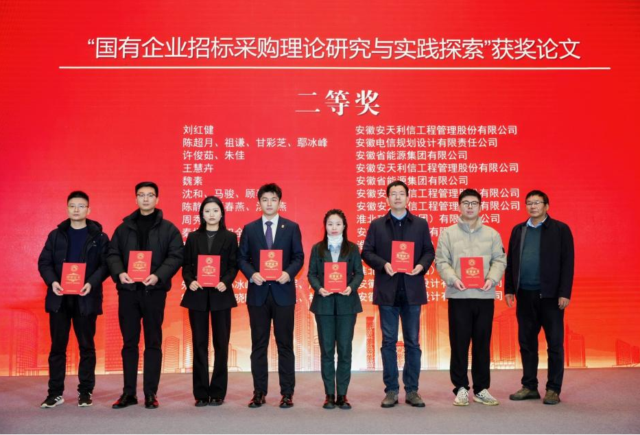 圖片2.png 圖片2.png