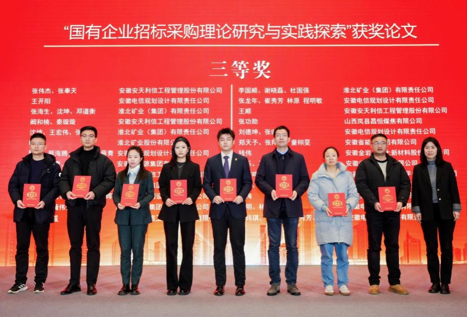 圖片3.png 圖片3.png